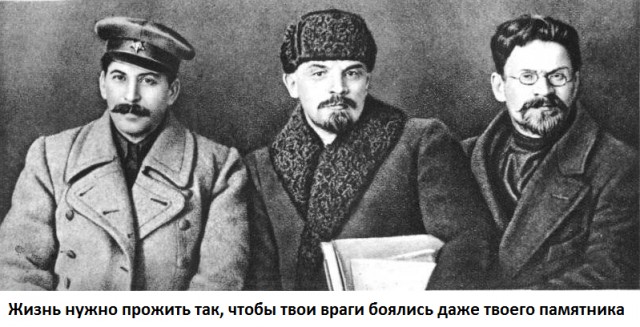 Великая Октябрьская социалистическая революция и телепрограмма официальных ТВ-каналов на 07.11.2018