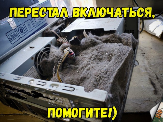 Нестандартный юмор