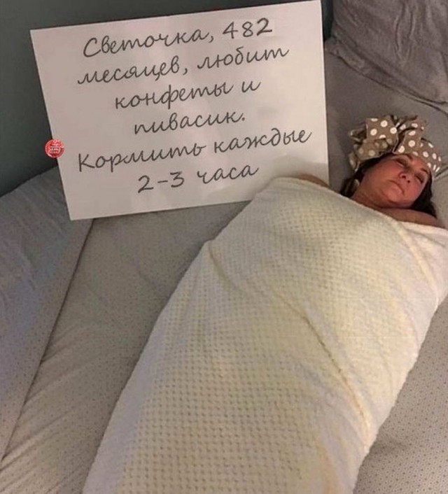 Скотсети и прочие интернеты 11.03.19