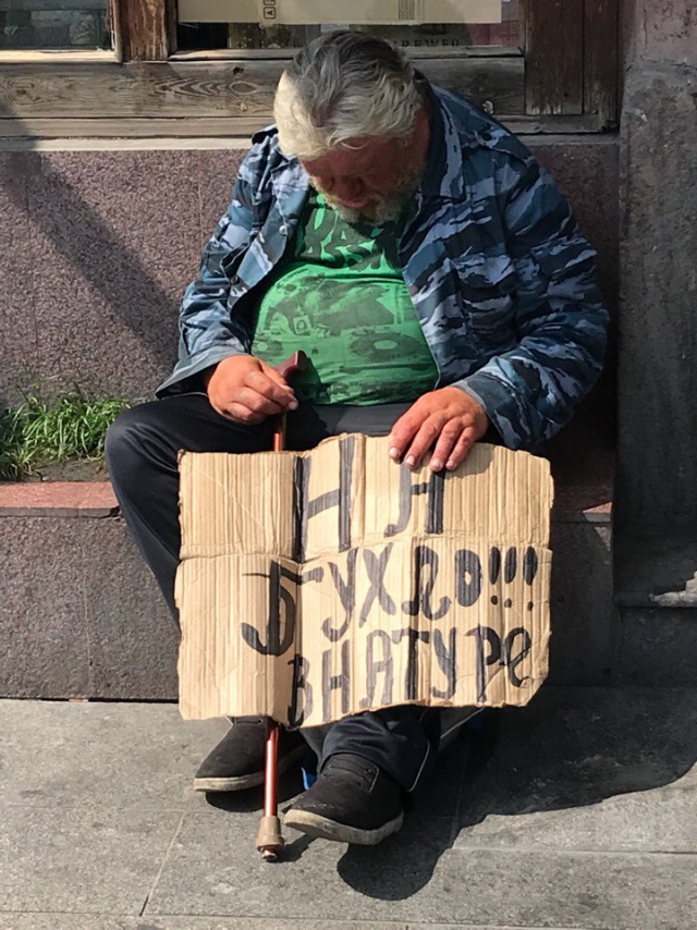 Скотсети и прочие интернеты 05.04.19