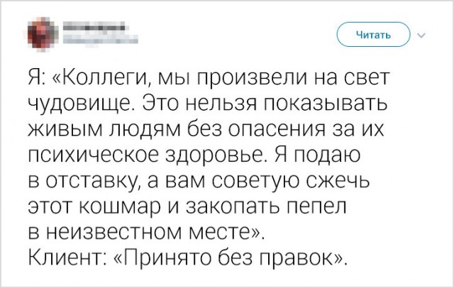 18 доказательств того, что настоящую рабочую атмосферу не передаст ни один сериал