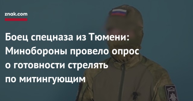 Росгвардия впервые показала свой новый бронеавтомобиль "Горец-ССН"