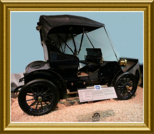 Игра на ЯПе: Угадай АВТО-2