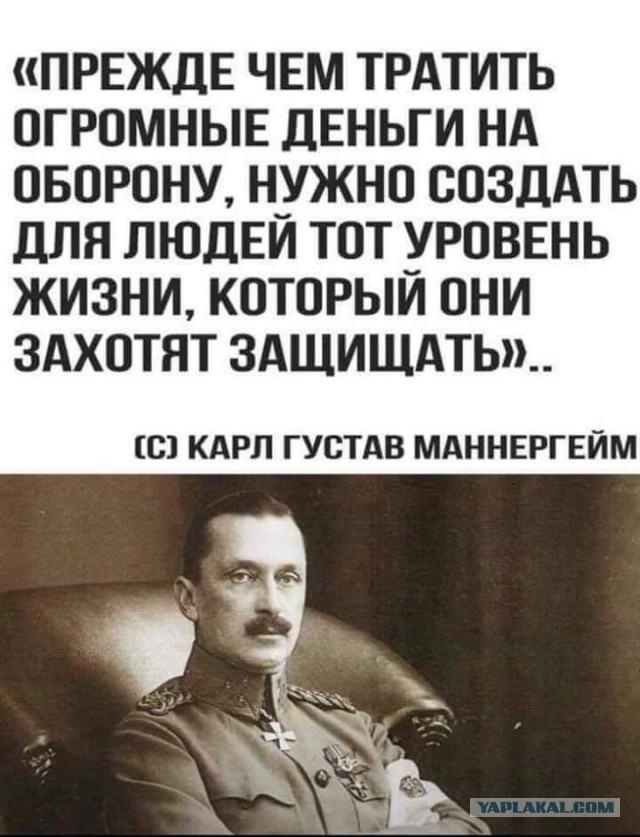 Никто в России к войне с внешним врагом не готовится. Нас просто грабят.