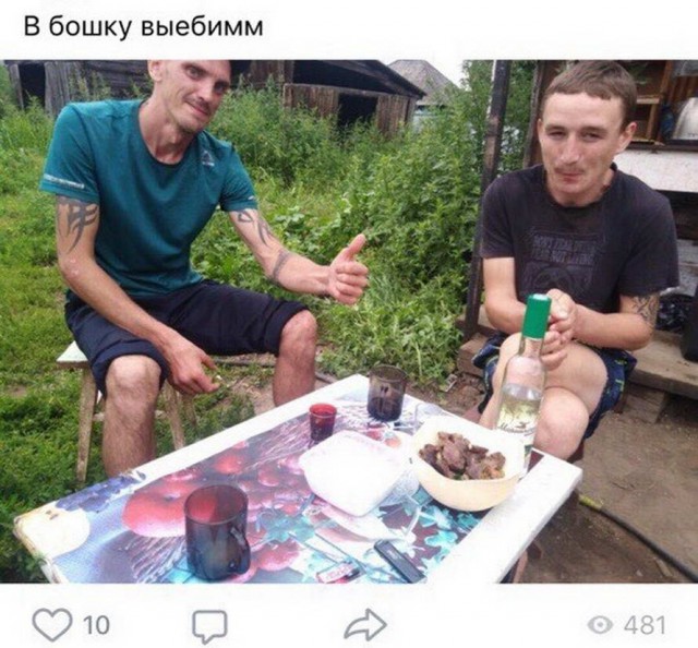 Скотсети и прочие интернеты 19.07.19