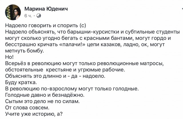 Полиция ищет росгвардейца, избившего подростка на митинге 3 августа до сотрясения мозга