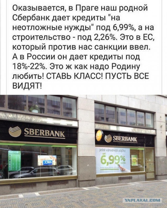 В Дании начали выдавать ипотеку на 20 лет под 0%