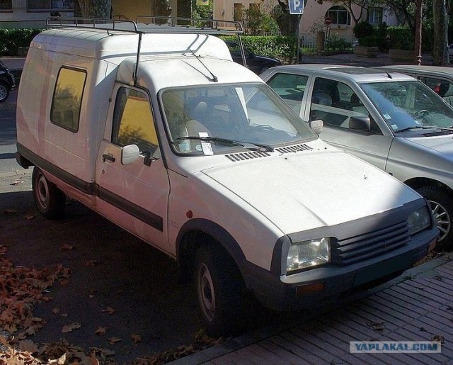 Угадай АВТО-4