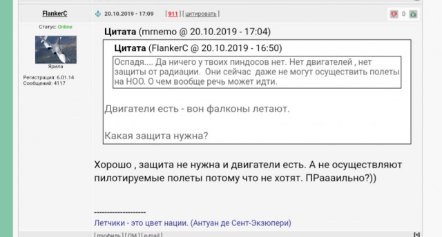 Американцы были на Луне: НАСА представлены очередные доказательства