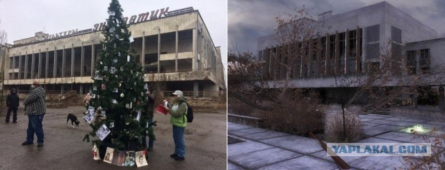 В Припяти впервые с 1985 года поставили новогоднюю елку.