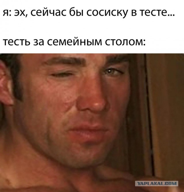 Немного картинок для настроения 13.02.20