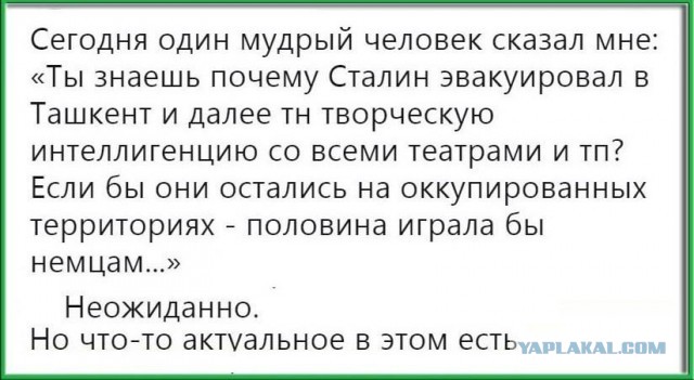 Газманов и Машков уже на передовой!