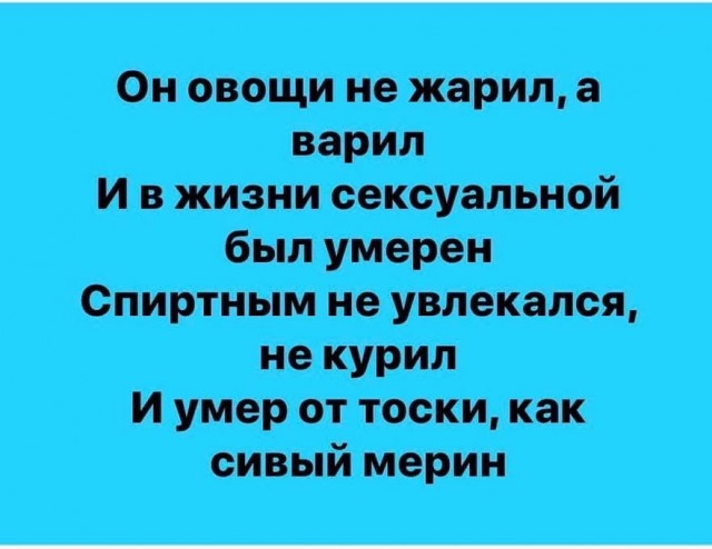 Бредзона 14.04.2020
