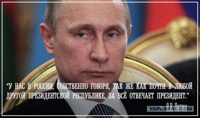 Правительство признало, что мешало выплате "путинских денег" врачам