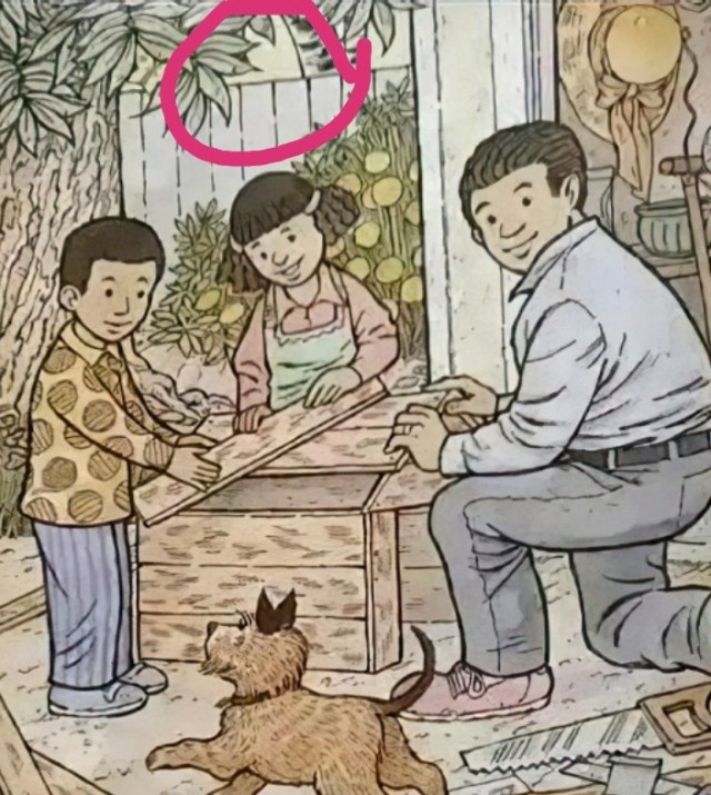 Загадок псто
