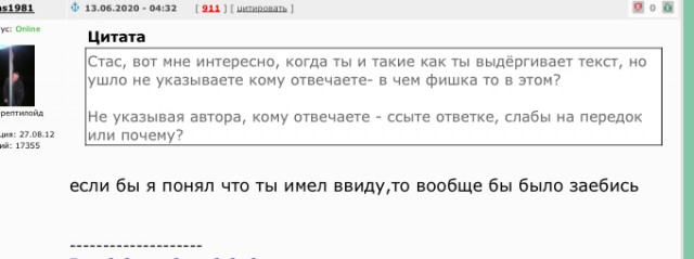 Видеообращение Михаила Ефремова