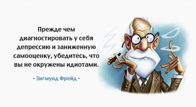 Мужчины сами культивируют в женщинах меркантильность?