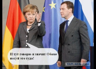 Не подскажете, как пройти...