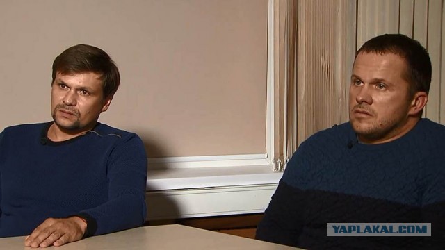 А был ли в чае «сахар»?
