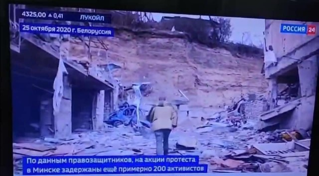 Кремль назвал серьезным для РФ вопросом забастовки в Белоруссии