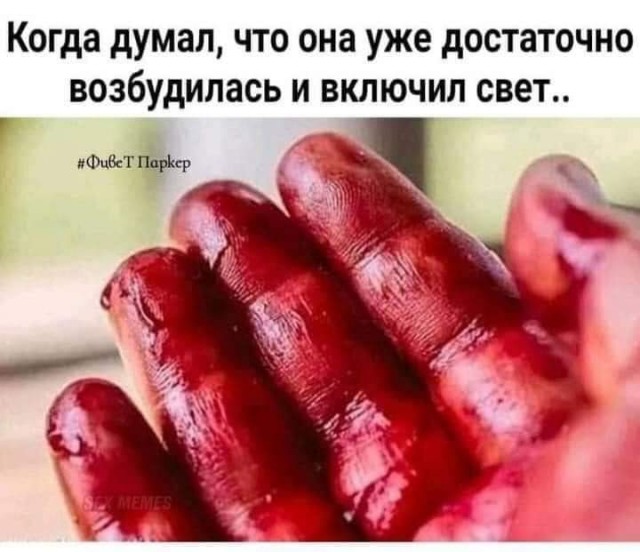Новые лайтовики подоспели