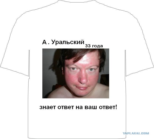 Звонок в суппорт Стрима в три часа ночи, до слёз....