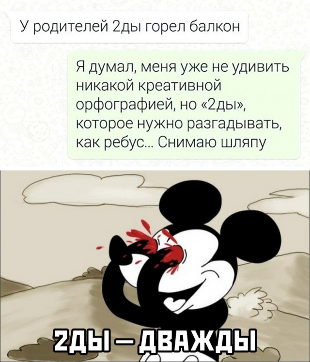 Картинки разные 26.01.2021