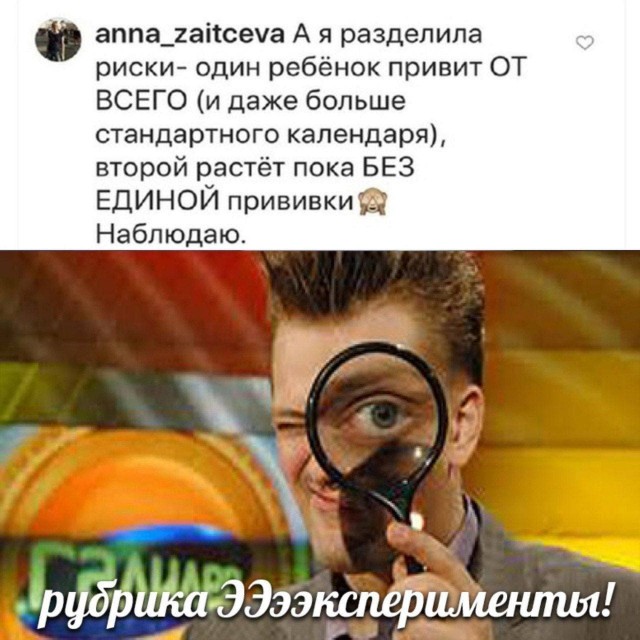 Не пропускай день деградации!