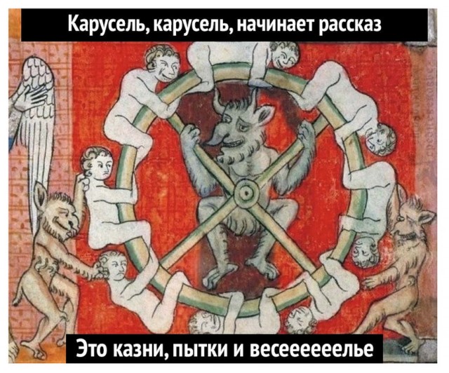 Бредзона 31.01.21