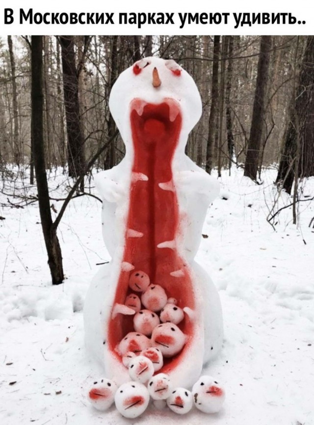 Бредзона 04.02.21