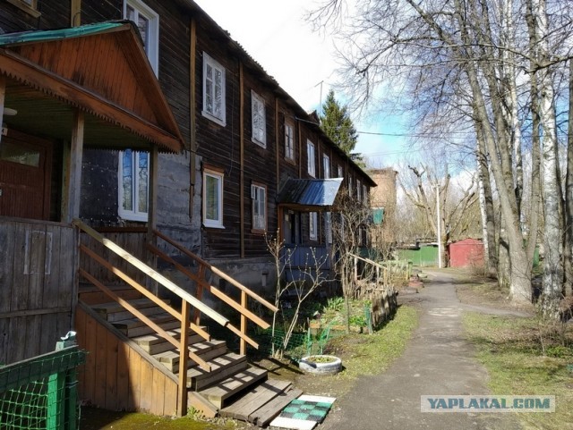 Романтика городских окраин