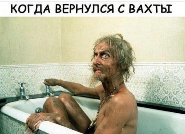 Пятый слой