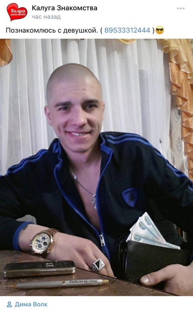 Чудики из социальных сетей 17.04.21