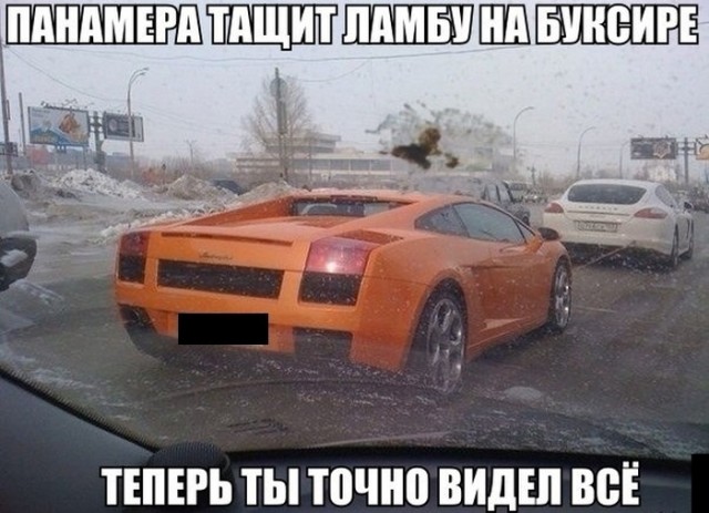 Так себе картинки 29.04.21