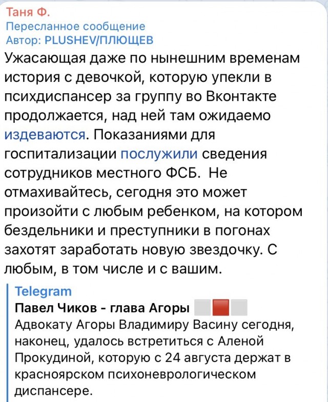 ⚡️В Казани неизвестный открыл стрельбу в школе