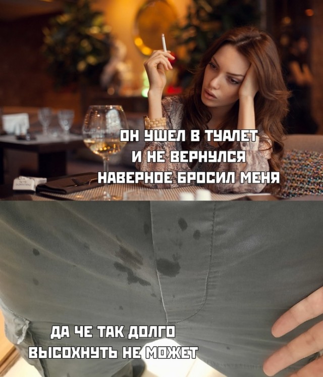 Весёлый полтишок 25.05