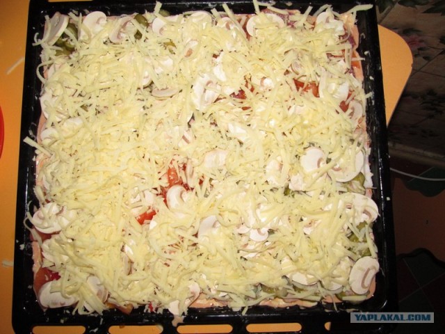 ПИЦЦА