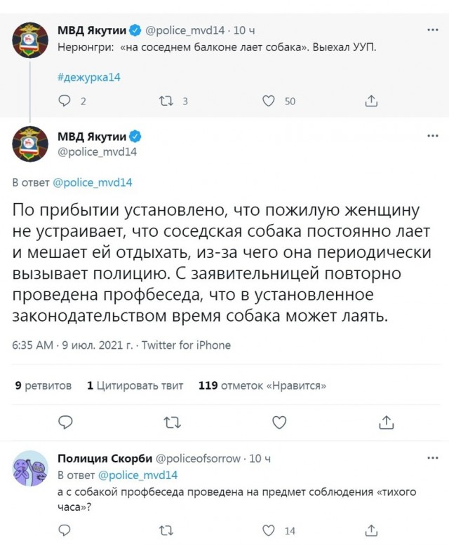 Картинки с надписями и всякие жизненные фразы 10.07.21