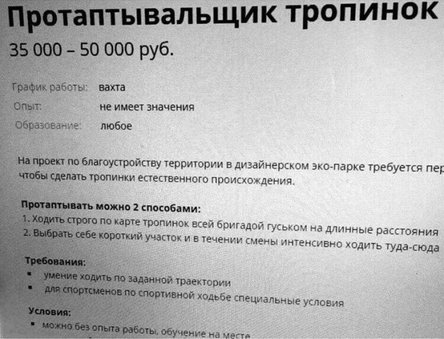 В Индии очевидцы сняли страшный оползень