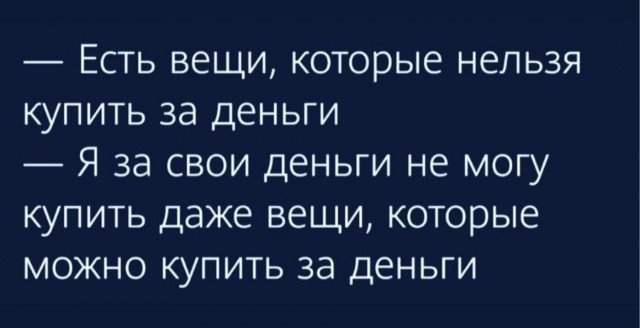 Юмор и прикольные картинки