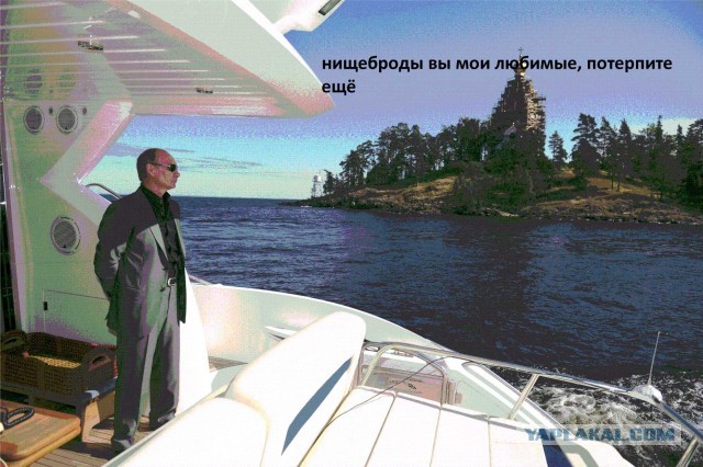 Шёл 21 год