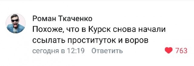Так можно? Нужно!