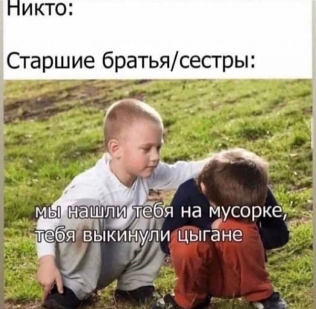 Так себе картинки 07.02.22
