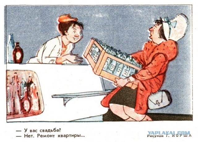 Отповедь антисоветчикам: у каждого был свой СССР, но вашего не помню…