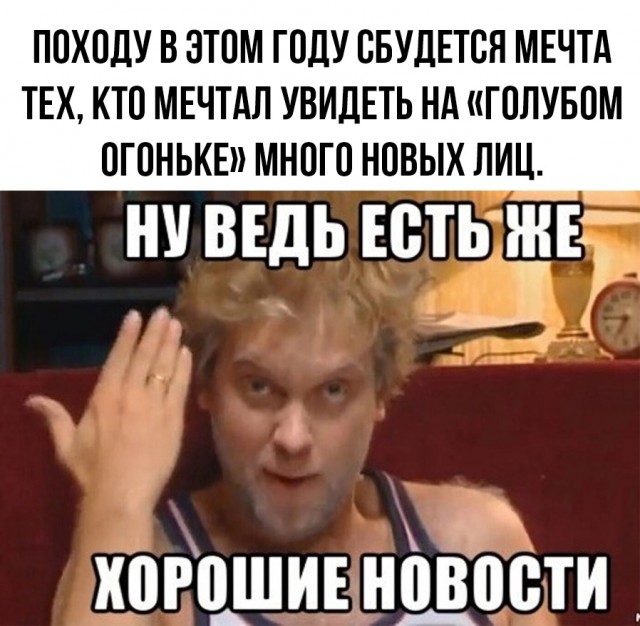 Так себе картинки 24.03.22