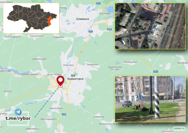 Российские войска нанесли ракетный удар по железнодорожным станциям на Украине