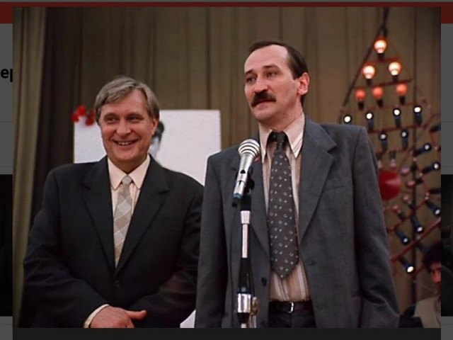 Всемирный день рок-н-ролла - 13 апреля