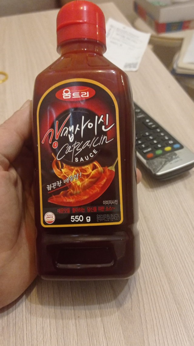 Адовый соус