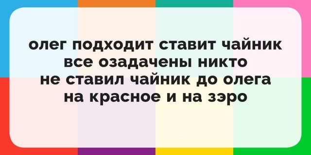 Картинки аморальные и всякие разные - 31