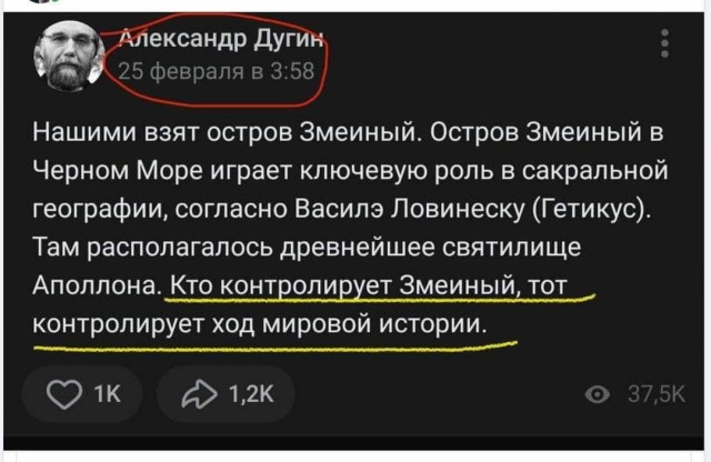 Пандемия съехавших крыш - разновидности болезни. Россия и мир. Часть 37